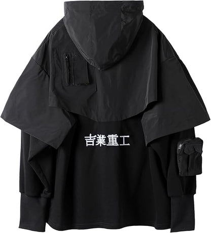 Kanji Techwear Windbreaker