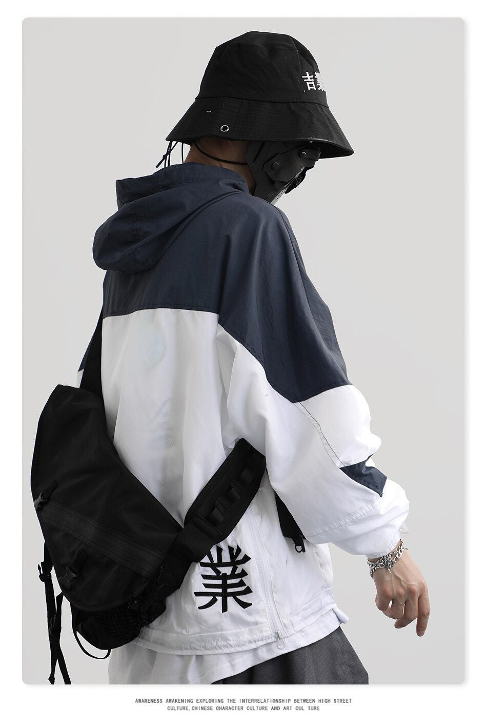 Kanji Cyberpunk Windbreaker