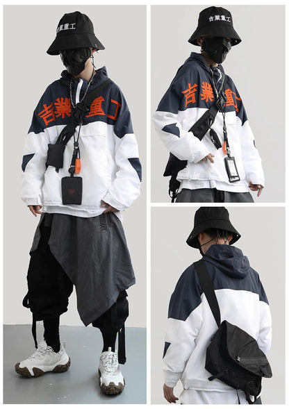 Kanji Cyberpunk Windbreaker